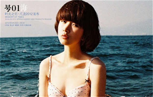 江永胎儿性别鉴定价格(抽血鉴定胎儿性别有什么要求)